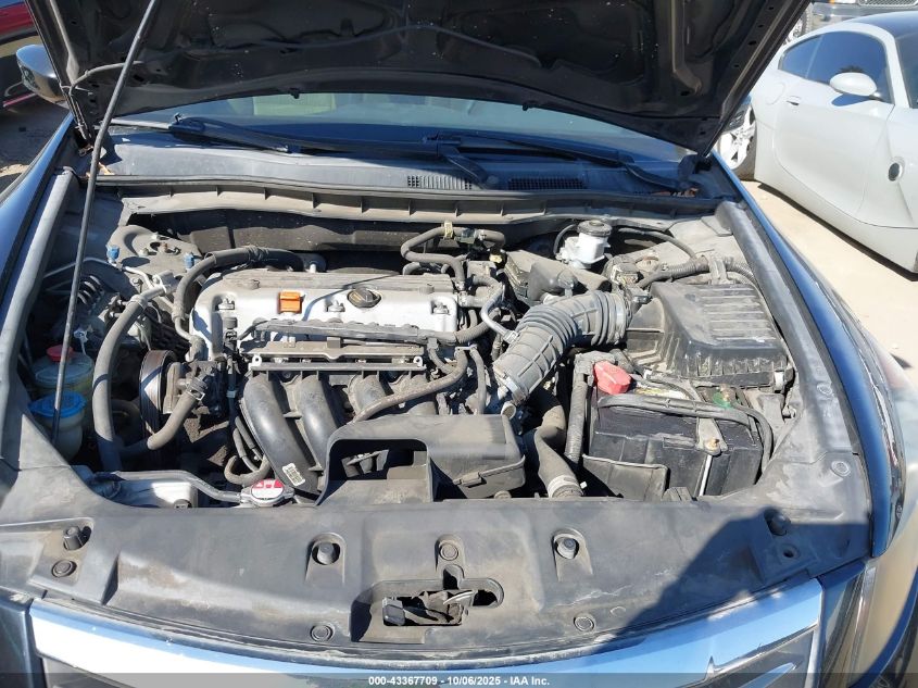 2012 Honda Accord 2.4 Se VIN: 1HGCP2F69CA208314 Lot: 43367709