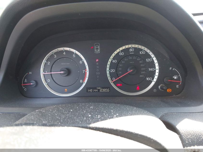 2012 Honda Accord 2.4 Se VIN: 1HGCP2F69CA208314 Lot: 43367709