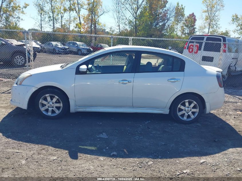 2012 Nissan Sentra 2.0 Sr VIN: 3N1AB6AP1CL700889 Lot: 43367723