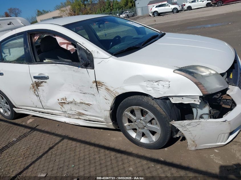 2012 Nissan Sentra 2.0 Sr VIN: 3N1AB6AP1CL700889 Lot: 43367723