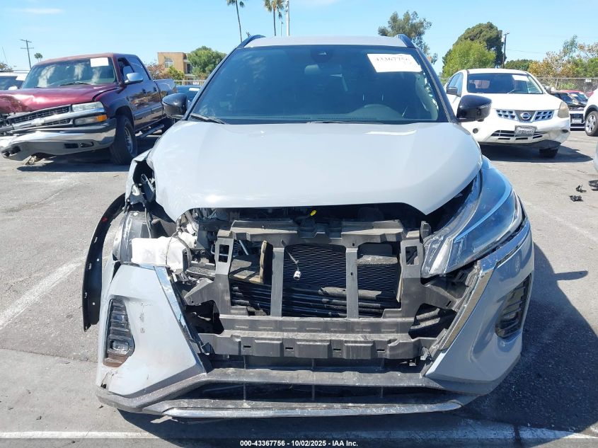 2024 Nissan Kicks Sr Xtronic Cvt VIN: 3N1CP5DV0RL561426 Lot: 43367756