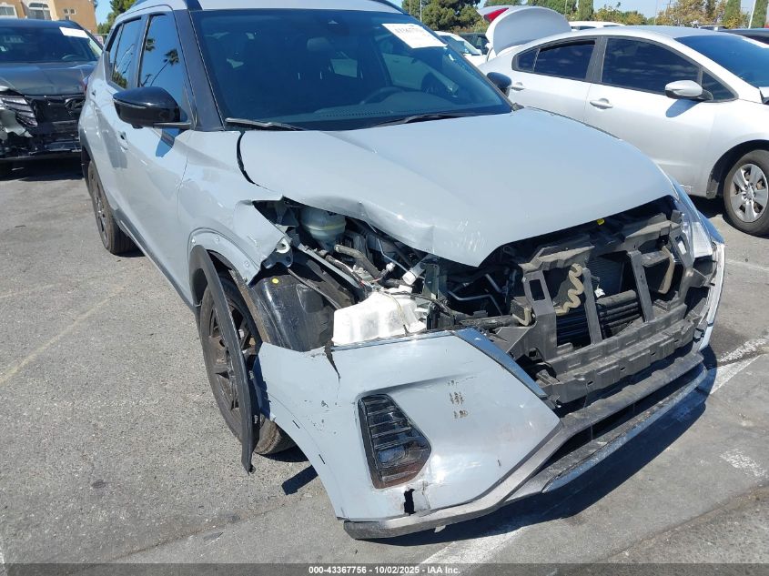 2024 Nissan Kicks Sr Xtronic Cvt VIN: 3N1CP5DV0RL561426 Lot: 43367756