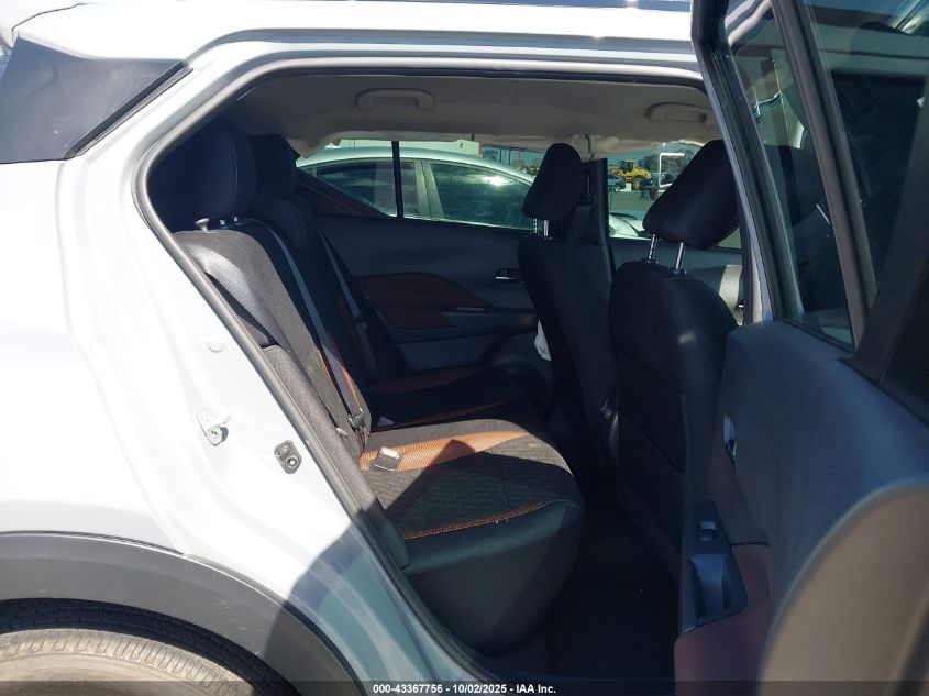 2024 Nissan Kicks Sr Xtronic Cvt VIN: 3N1CP5DV0RL561426 Lot: 43367756