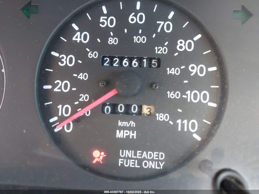 1995 Toyota Corolla VIN: 2T1AE04BXSC073581 Lot: 43367767