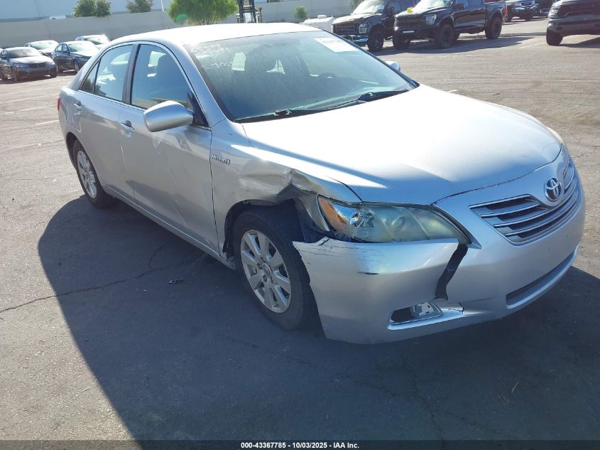 2009 Toyota Camry Hybrid VIN: 4T1BB46K09U075205 Lot: 43367785