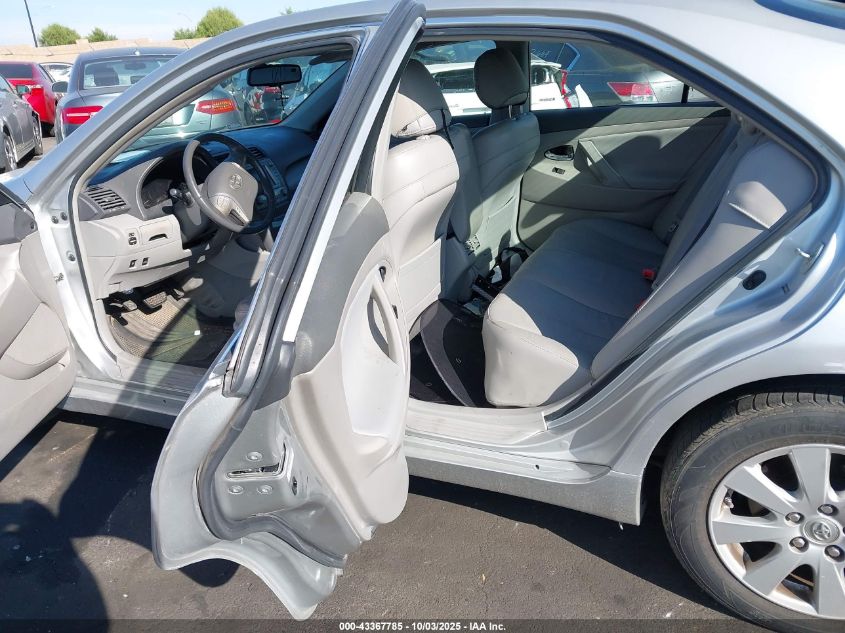 2009 Toyota Camry Hybrid VIN: 4T1BB46K09U075205 Lot: 43367785