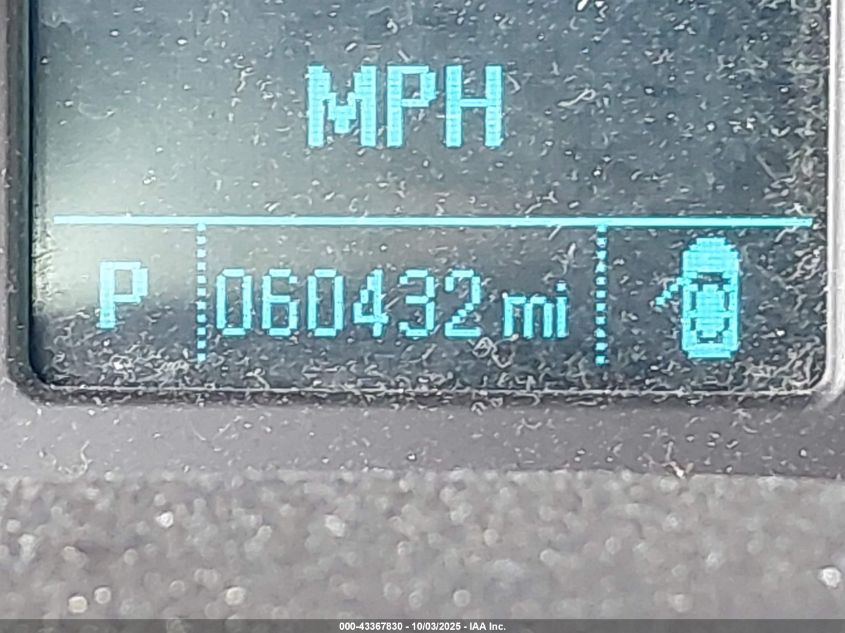 2012 Buick Verano VIN: 1G4PP5SK0C4129659 Lot: 43367830