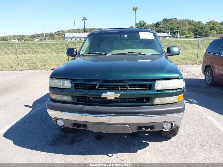 2003 Chevrolet Suburban 1500 Z71 VIN: 3GNFK16Z93G241143 Lot: 43367834