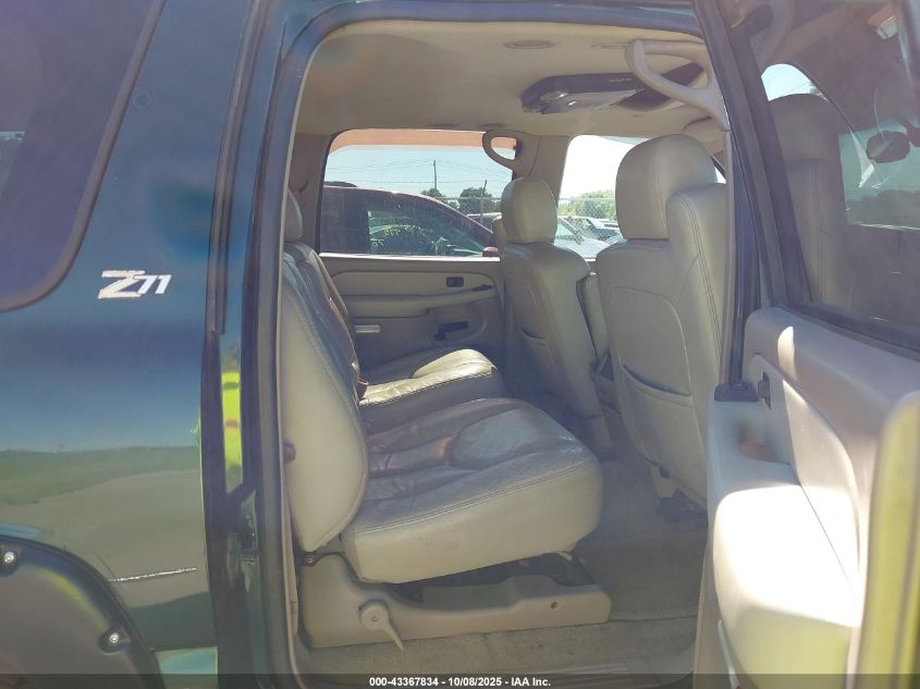 2003 Chevrolet Suburban 1500 Z71 VIN: 3GNFK16Z93G241143 Lot: 43367834