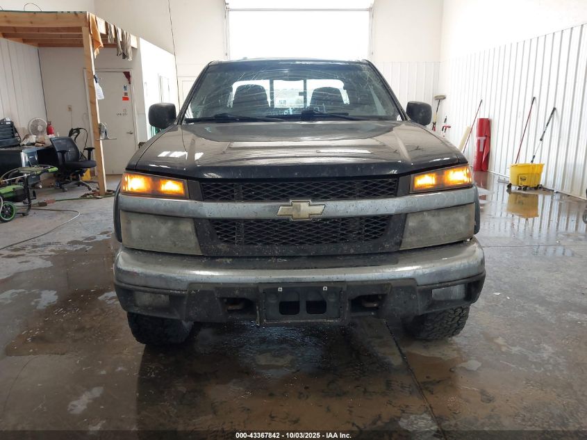 2007 Chevrolet Colorado Lt VIN: 1GCDT19E878165044 Lot: 43367842