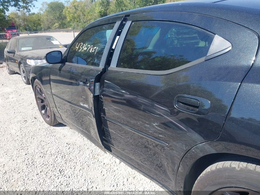 2006 Dodge Charger Rt VIN: 2B3KA53H56H249095 Lot: 43367851