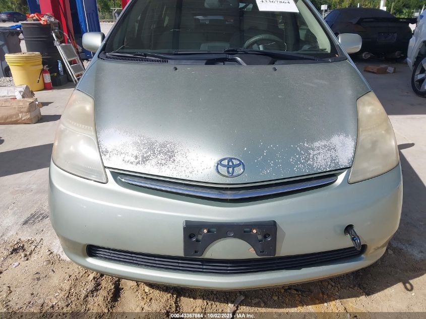 2006 Toyota Prius VIN: JTDKB20U263131570 Lot: 43367864