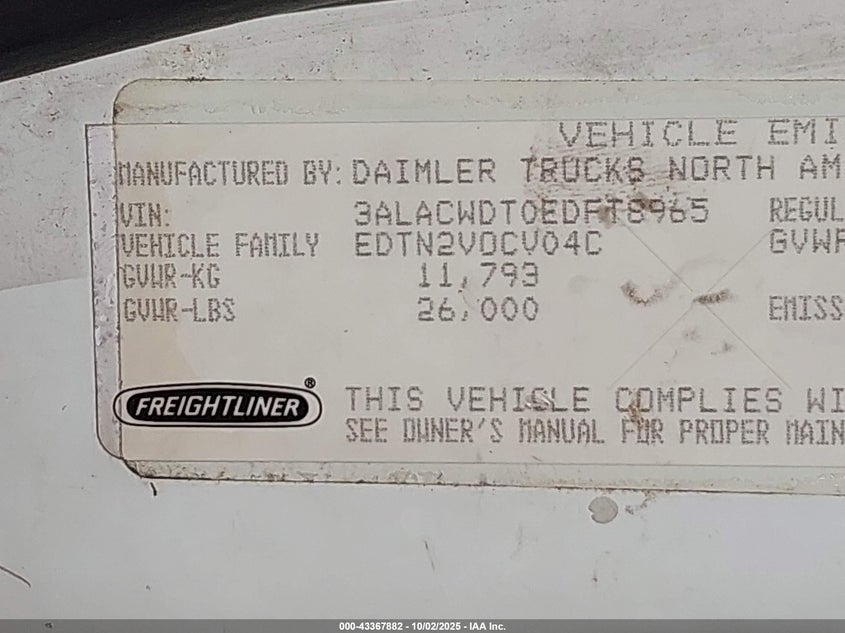 3ALACWDT0EDFT8965 2014   photo no. 8
