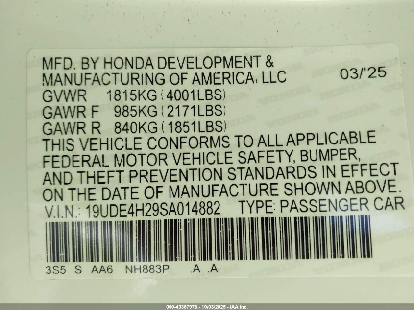 2025 Acura Integra VIN: 19UDE4H29SA014882 Lot: 43367976