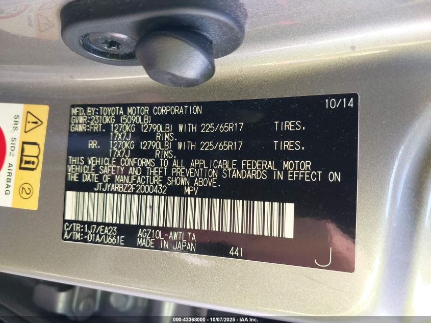 2015 Lexus Nx 200T VIN: JTJYARBZ2F2000432 Lot: 43368000