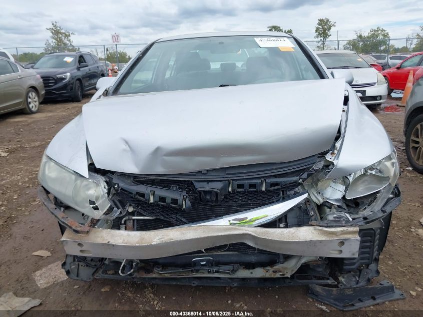 2011 Honda Civic Lx VIN: 19XFA1F50BE042761 Lot: 43368014