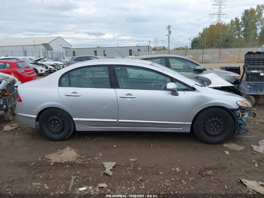 2011 Honda Civic Lx VIN: 19XFA1F50BE042761 Lot: 43368014