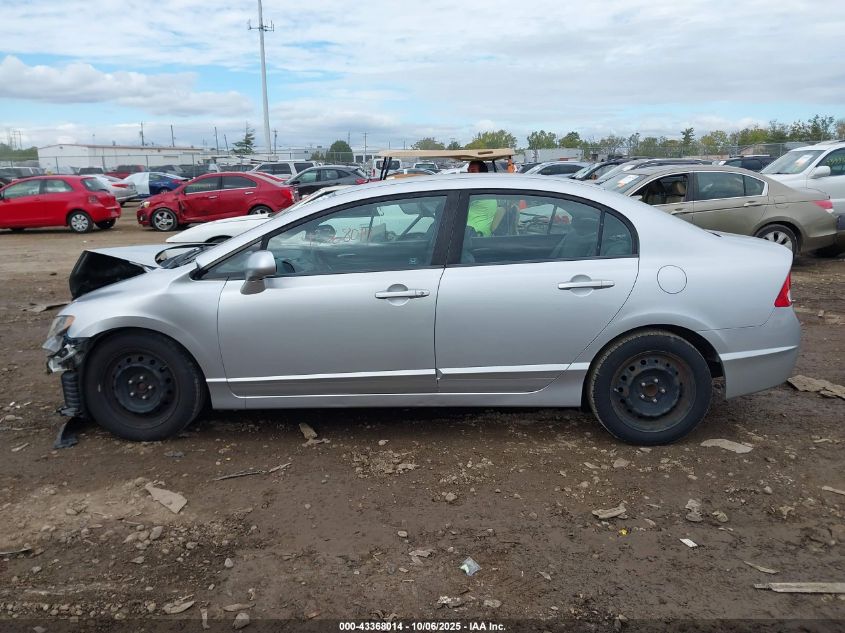 2011 Honda Civic Lx VIN: 19XFA1F50BE042761 Lot: 43368014