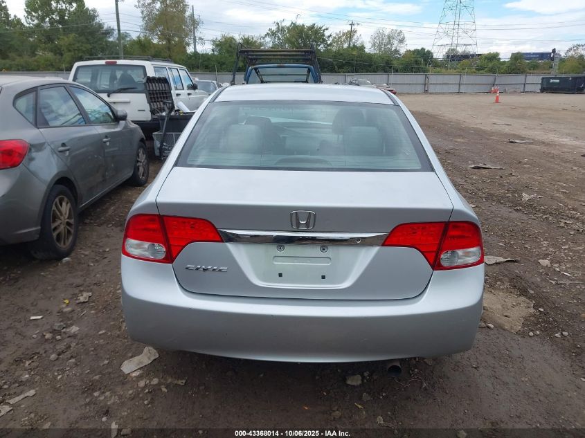 2011 Honda Civic Lx VIN: 19XFA1F50BE042761 Lot: 43368014