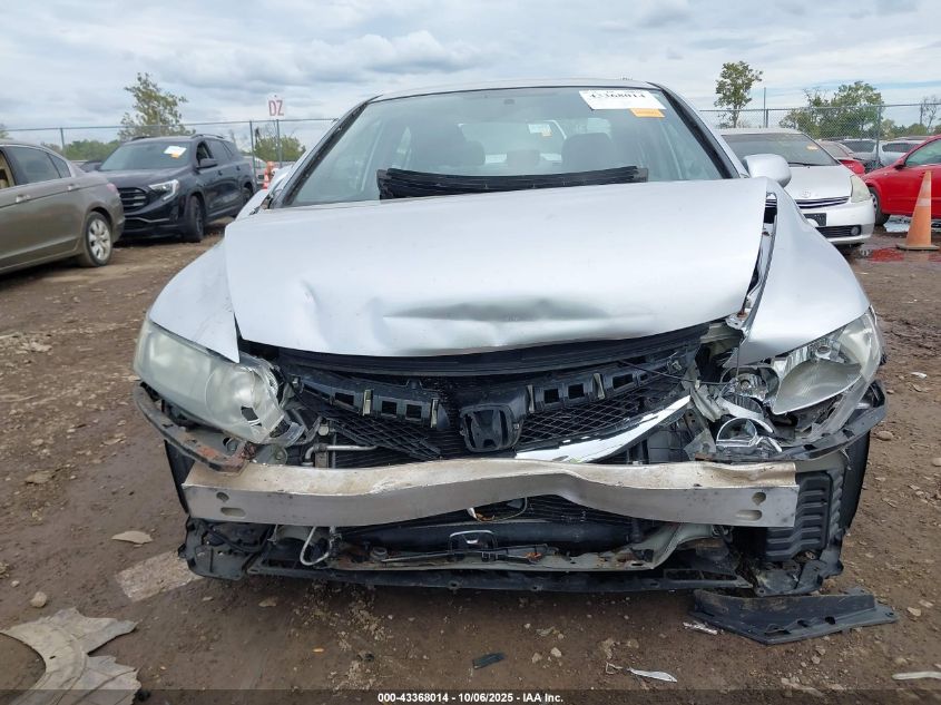 2011 Honda Civic Lx VIN: 19XFA1F50BE042761 Lot: 43368014