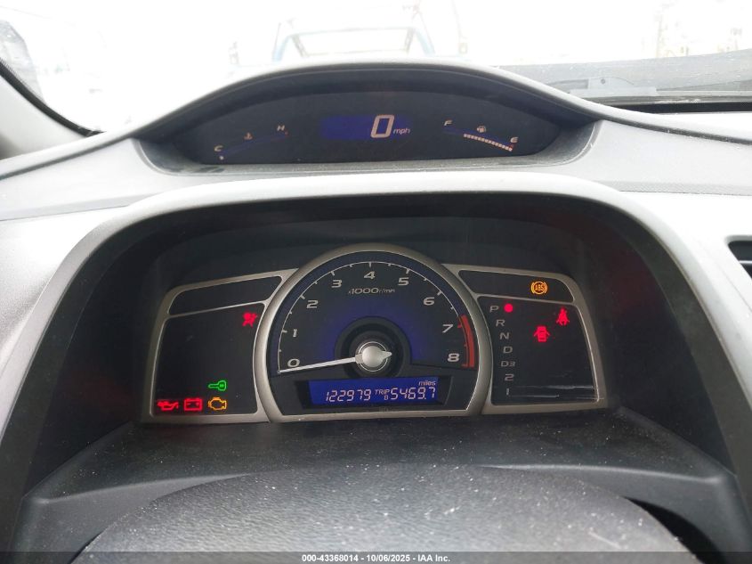 2011 Honda Civic Lx VIN: 19XFA1F50BE042761 Lot: 43368014