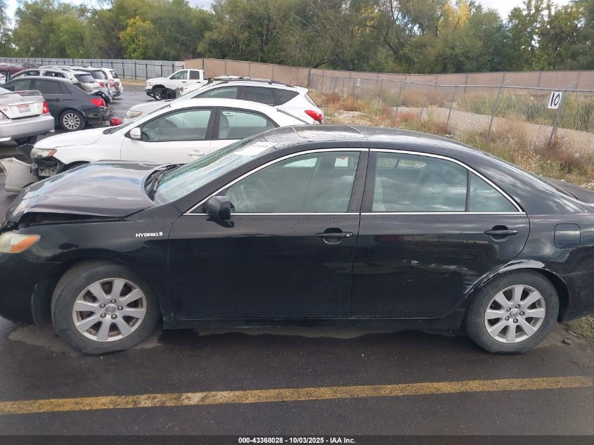 2008 Toyota Camry Hybrid VIN: 4T1BB46K98U053475 Lot: 43368028