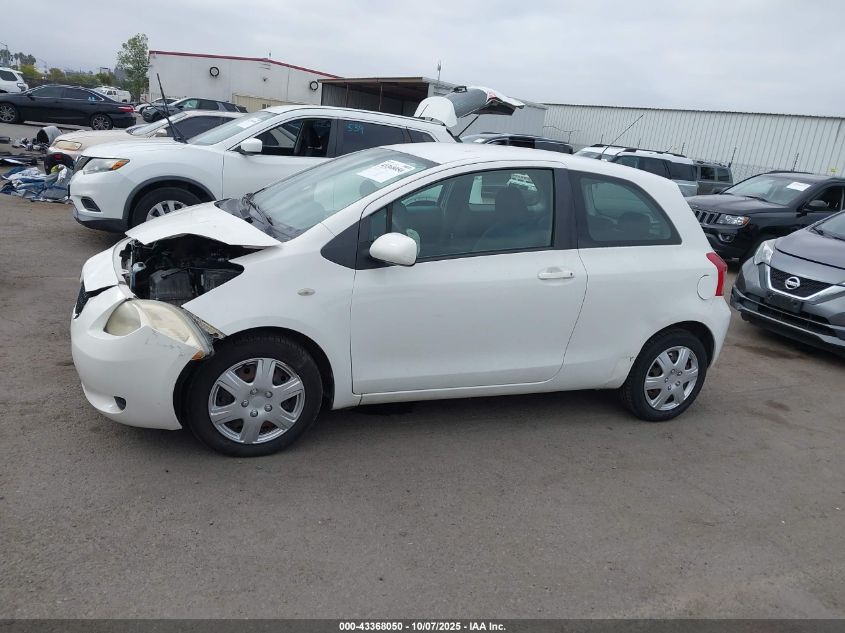 2007 Toyota Yaris VIN: JTDJT923275073102 Lot: 43368050