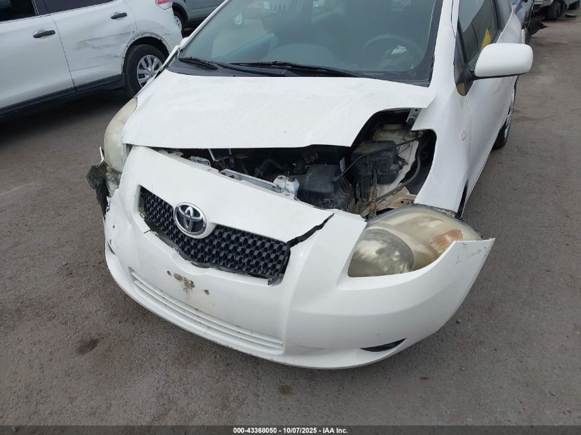 2007 Toyota Yaris VIN: JTDJT923275073102 Lot: 43368050