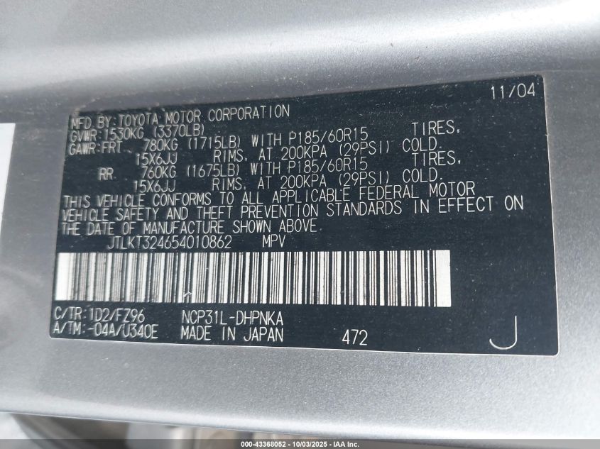 2005 Scion Xb VIN: JTLKT324654010862 Lot: 43368052