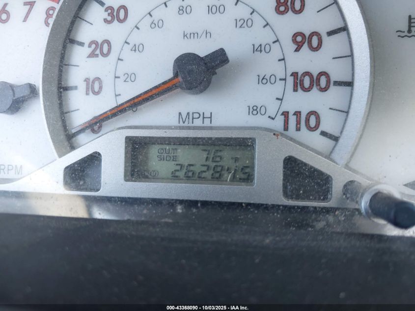 2008 Toyota Corolla S VIN: 2T1BR32E88C877748 Lot: 43368090