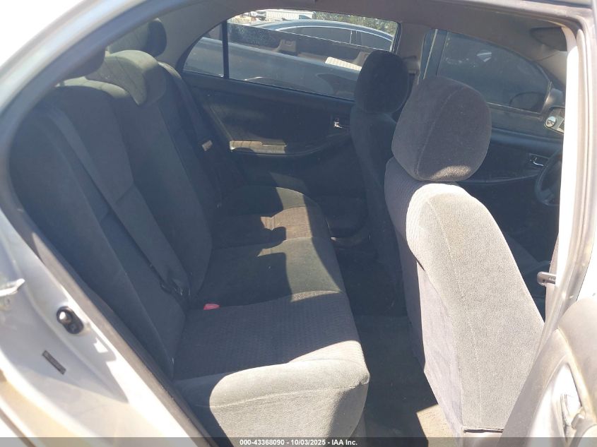 2008 Toyota Corolla S VIN: 2T1BR32E88C877748 Lot: 43368090