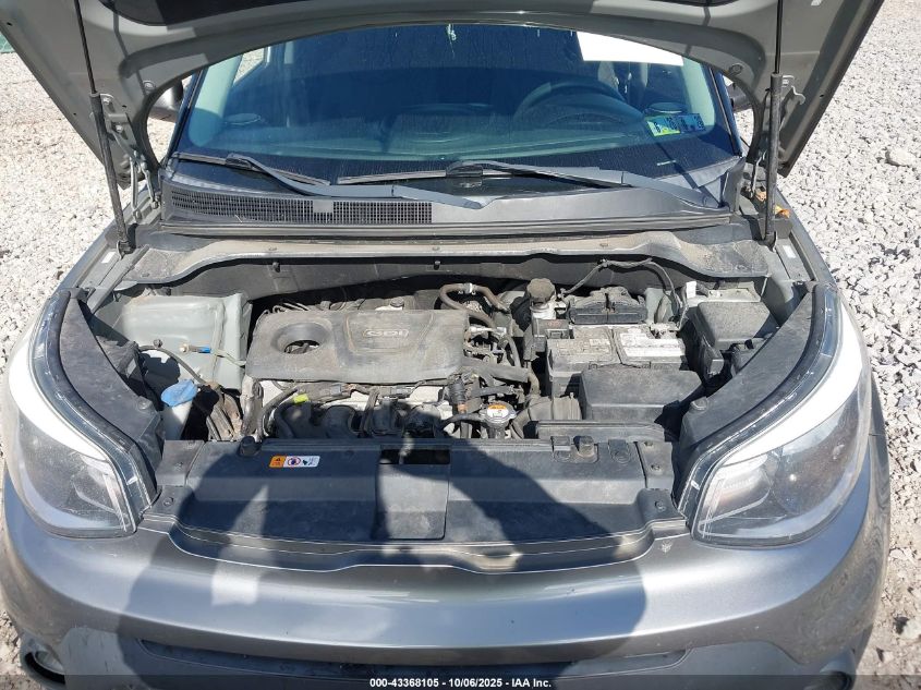 2017 Kia Soul VIN: KNDJN2A25H7492271 Lot: 43368105