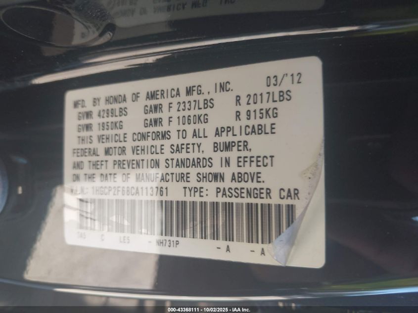 2012 Honda Accord 2.4 Se VIN: 1HGCP2F68CA113761 Lot: 43368111