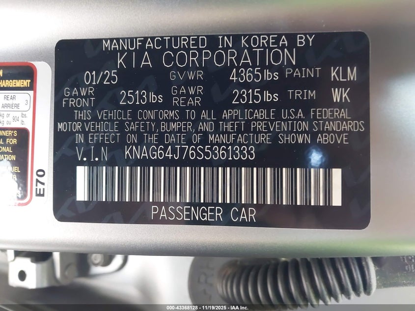 2025 Kia K5 Gt-Line VIN: KNAG64J76S5361333 Lot: 43368128