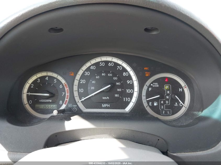 2005 Toyota Sienna Xle VIN: 5TDZA22C85S243888 Lot: 43368233