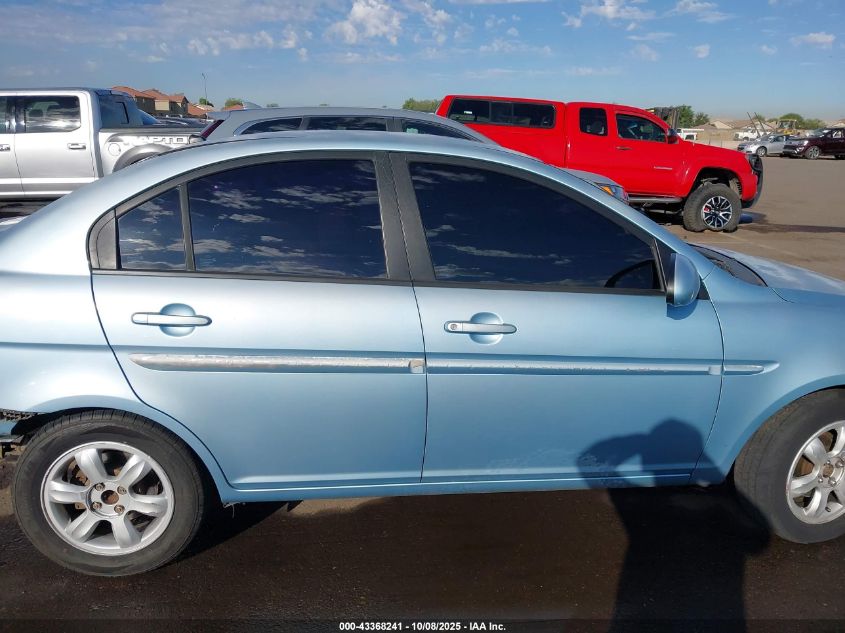 2006 Hyundai Accent Gls VIN: KMHCN46C66U050356 Lot: 43368241
