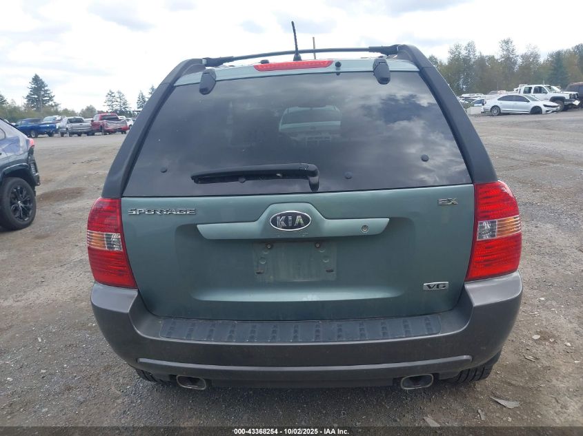 2006 Kia Sportage Ex V6/Lx V6 VIN: KNDJE723767267948 Lot: 43368254