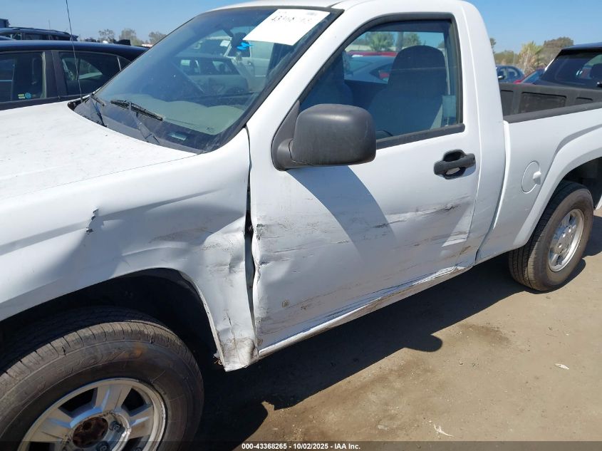2008 Chevrolet Colorado Ls VIN: 1GCCS24E888187672 Lot: 43368265