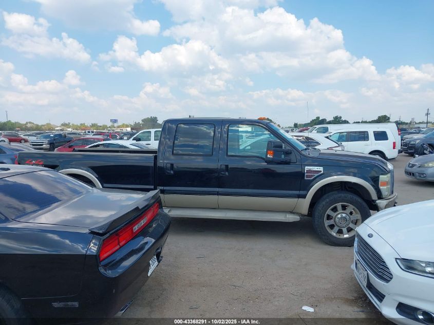 2008 Ford F-350 Fx4/Harley-Davidson/King Ranch/Lariat/Xl/Xlt VIN: 1FTWW31R18EA78762 Lot: 43368291