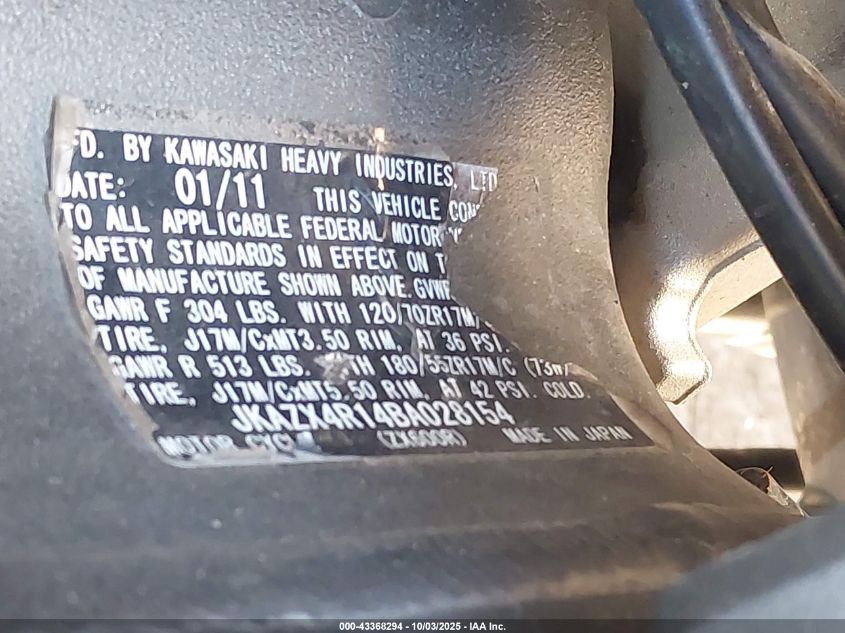 2011 Kawasaki Zx600 R VIN: JKAZX4R14BA028154 Lot: 43368294