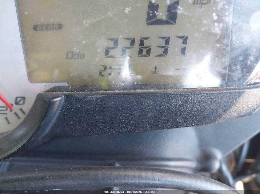 2011 Kawasaki Zx600 R VIN: JKAZX4R14BA028154 Lot: 43368294