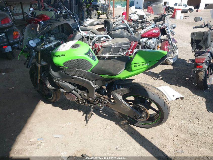 2011 Kawasaki Zx600 R VIN: JKAZX4R14BA028154 Lot: 43368294