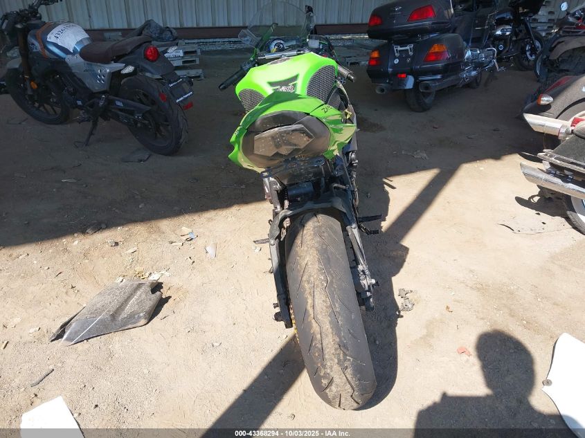 2011 Kawasaki Zx600 R VIN: JKAZX4R14BA028154 Lot: 43368294