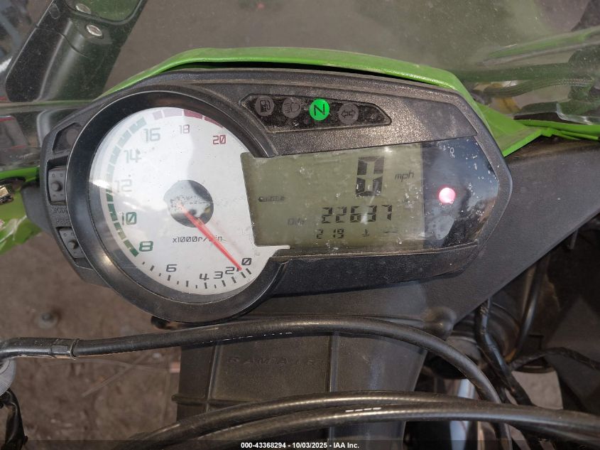 2011 Kawasaki Zx600 R VIN: JKAZX4R14BA028154 Lot: 43368294