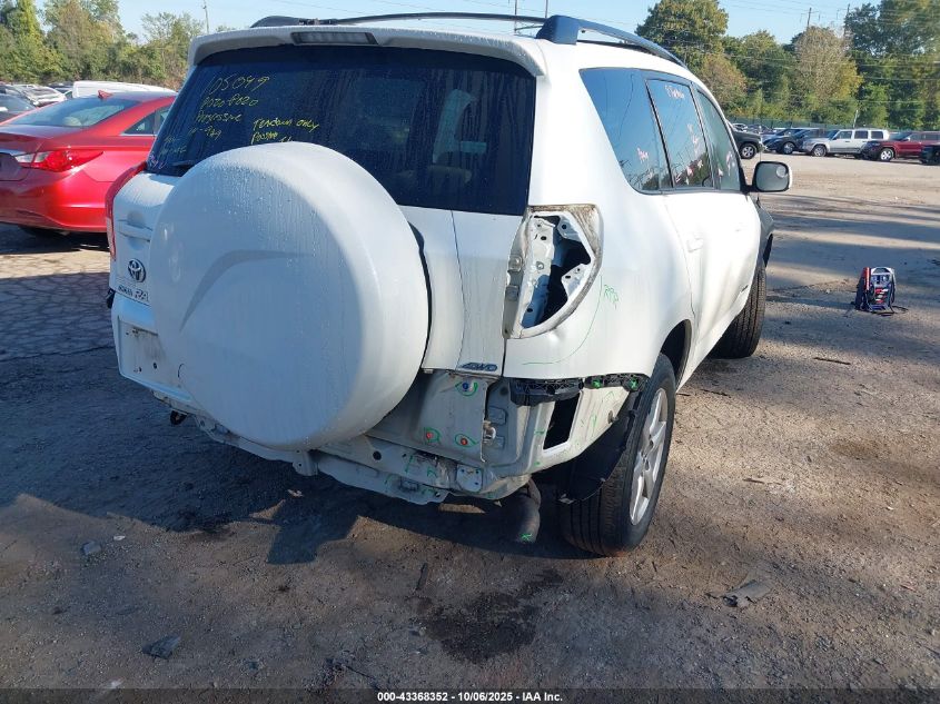 2008 Toyota Rav4 Limited VIN: JTMBD31V085134451 Lot: 43368352