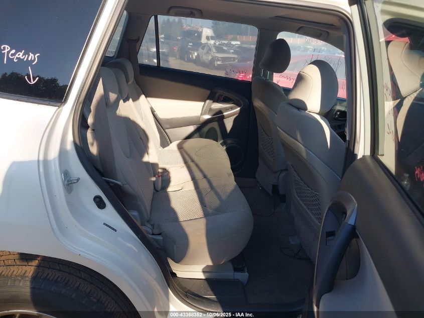 2008 Toyota Rav4 Limited VIN: JTMBD31V085134451 Lot: 43368352