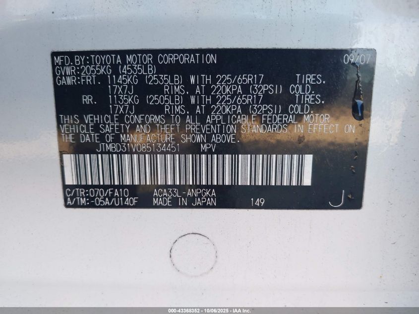 2008 Toyota Rav4 Limited VIN: JTMBD31V085134451 Lot: 43368352