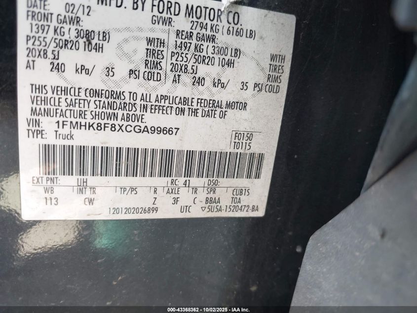 2012 Ford Explorer Limited VIN: 1FMHK8F8XCGA99667 Lot: 43368362