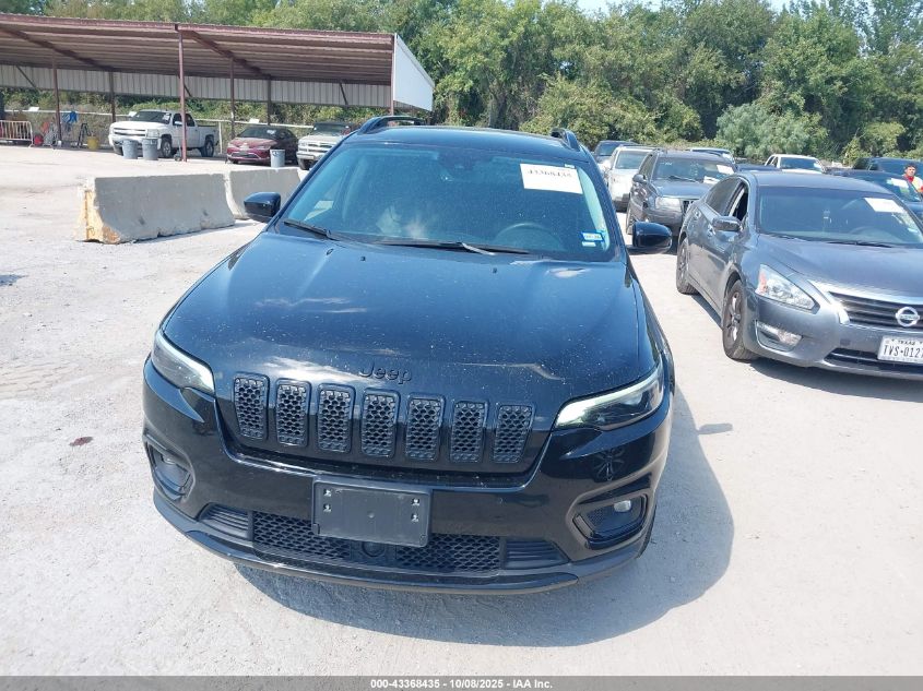 2023 Jeep Cherokee Altitude Lux 4X4 VIN: 1C4PJMMBXPD112483 Lot: 43368435