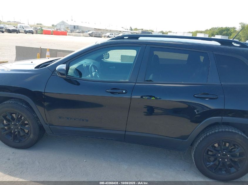 2023 Jeep Cherokee Altitude Lux 4X4 VIN: 1C4PJMMBXPD112483 Lot: 43368435